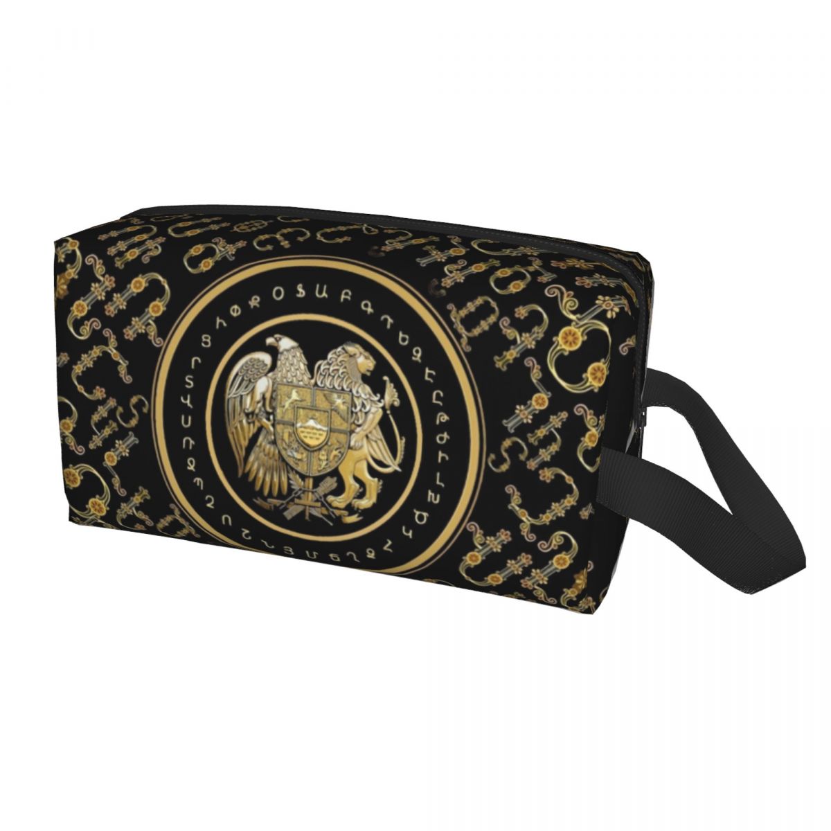 Mens Grooming Kit Bag - Custom Armenian Coat Of Arms Toiletry