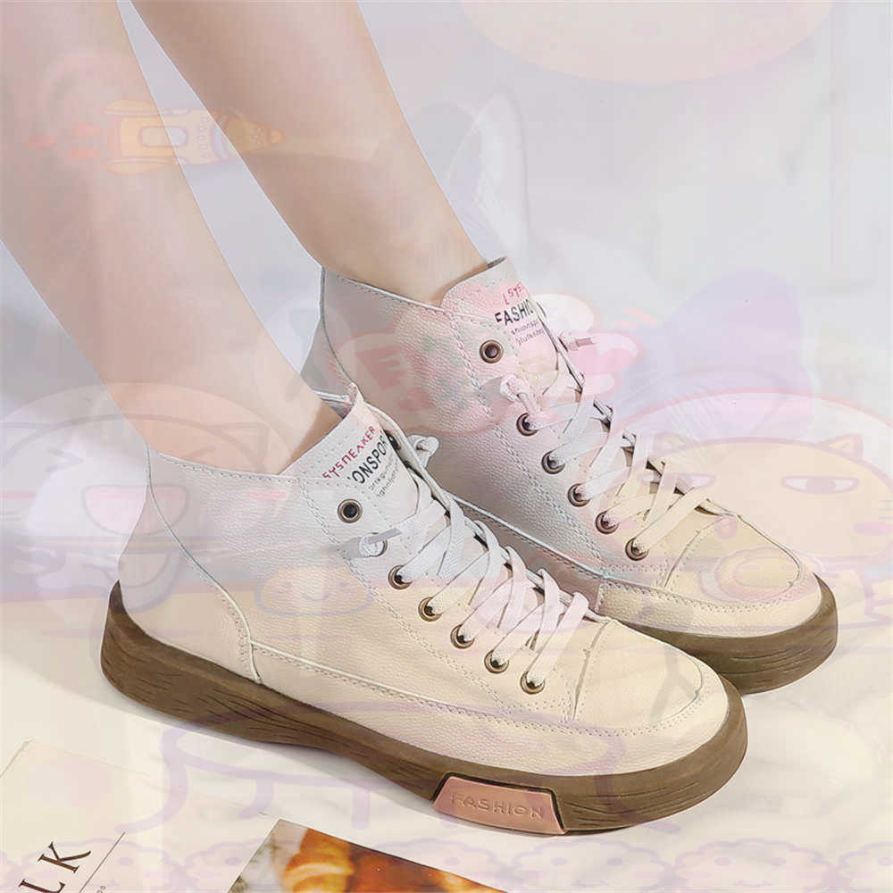 High Top Hi Cut Offers Skatebo - Men'S Grooming Salon Sky ulasan dan harga