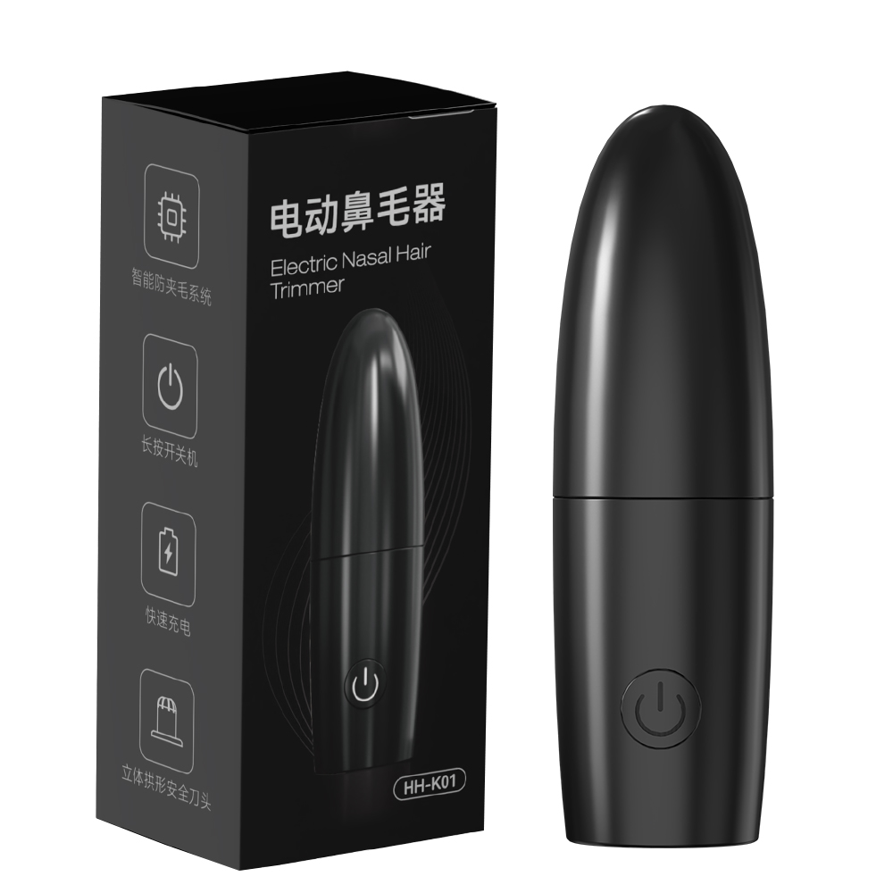 Electric Ear Nose Hair Trimmer - Men'S Grooming Nose And Ear ulasan dan harga
